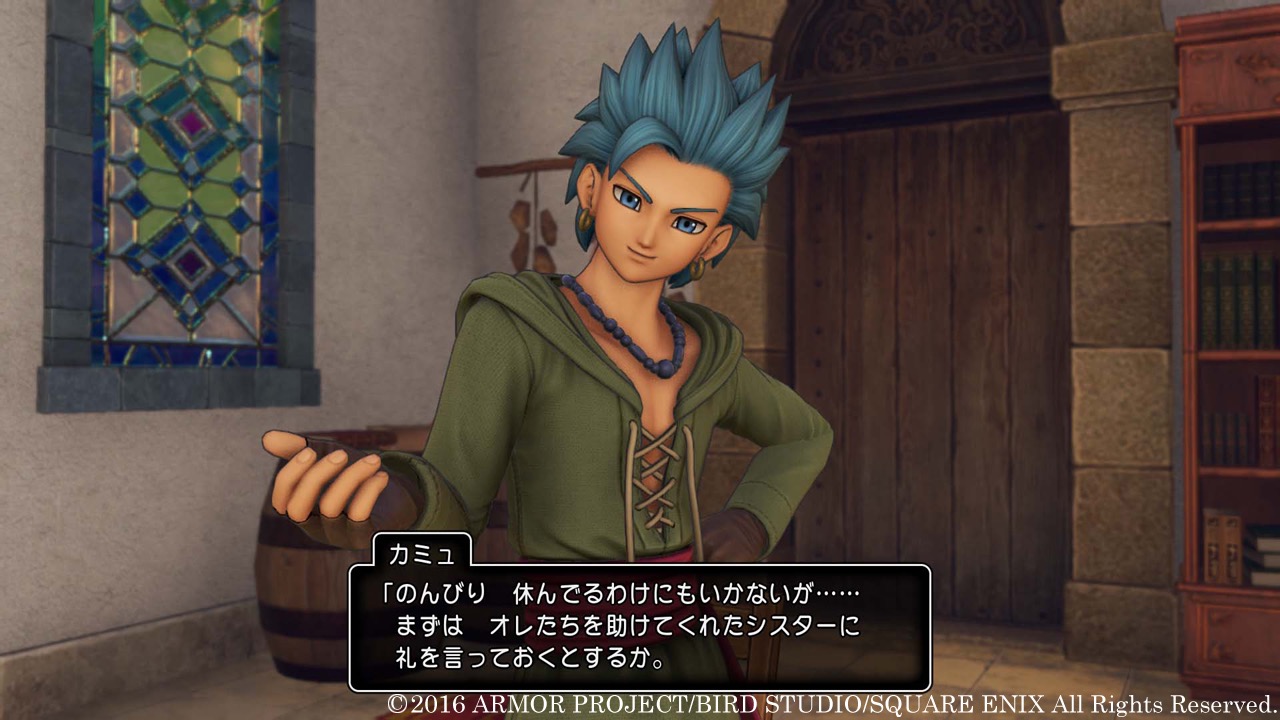 Dragon Quest XI : nouvelles images