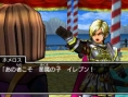 Dragon Quest XI : nouvelles images