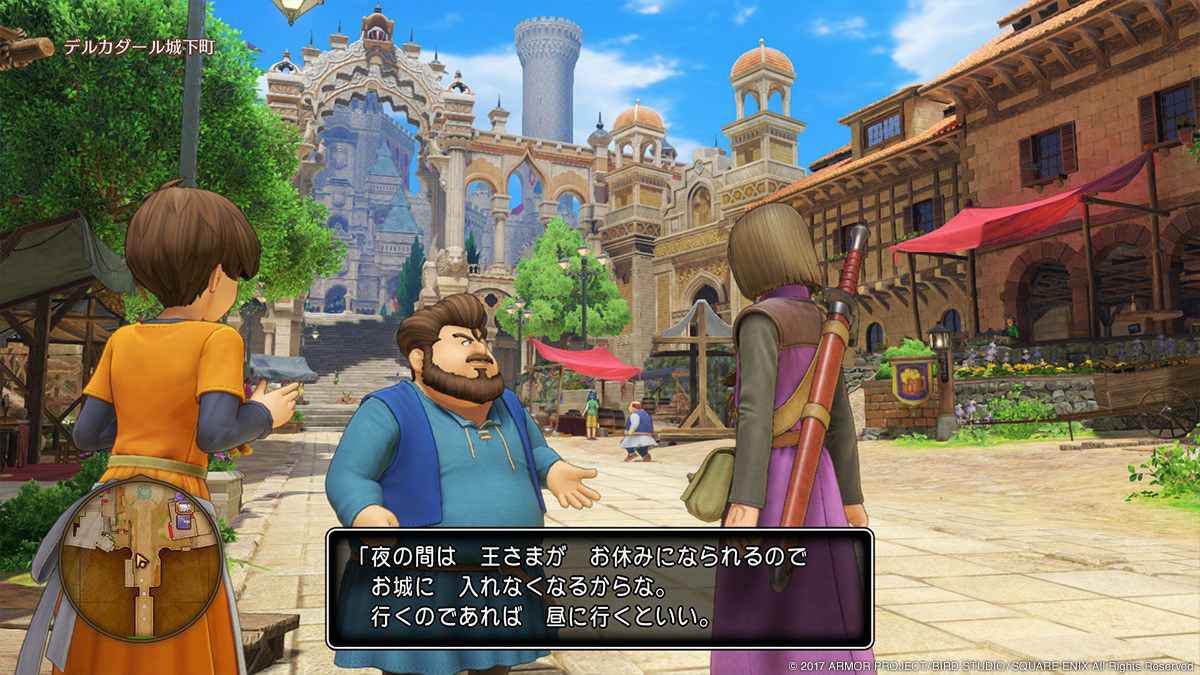 Dragon Quest XI : nouvelles images PS4 & 3DS