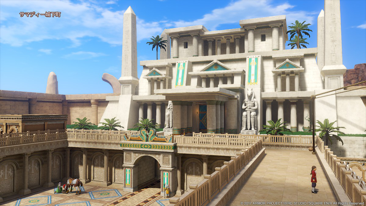 Dragon Quest XI : nouvelles images PS4 & 3DS
