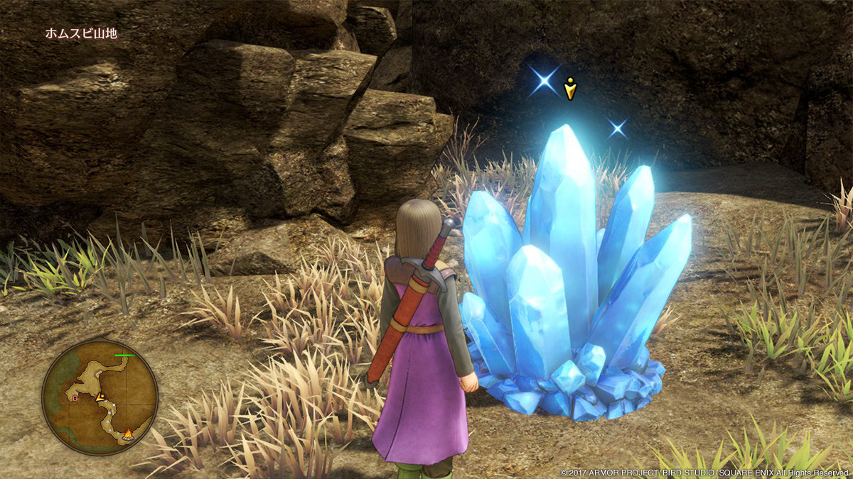 Dragon Quest XI : nouvelles images PS4 & 3DS