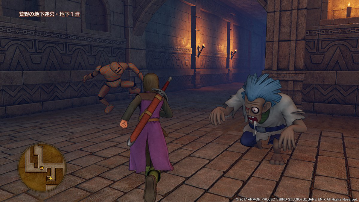 Dragon Quest XI : nouvelles images PS4 & 3DS
