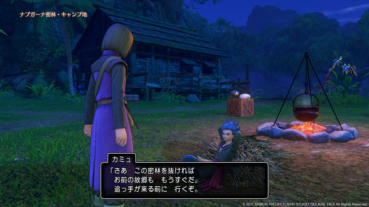 Dragon Quest XI : nouvelles images PS4 & 3DS