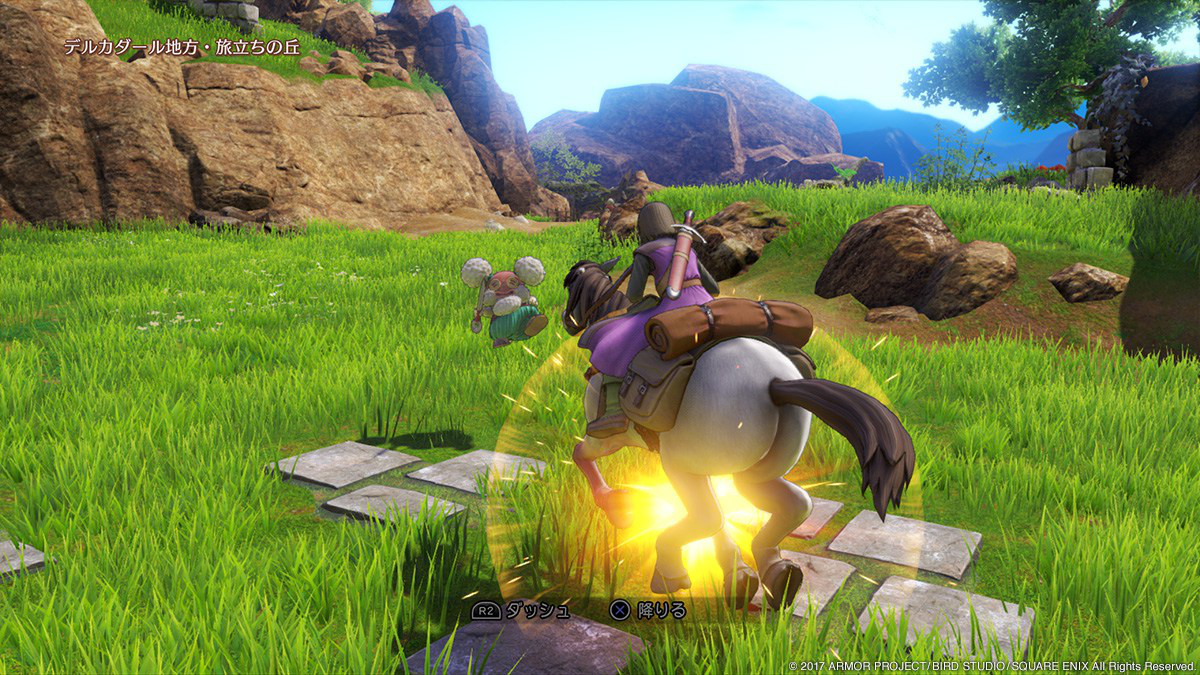 Dragon Quest XI : gros RDV le 11 avril