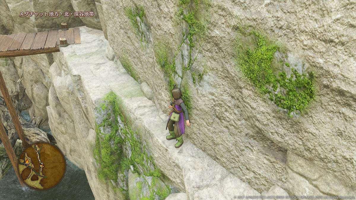 Dragon Quest XI : nouvelles images PS4 & 3DS