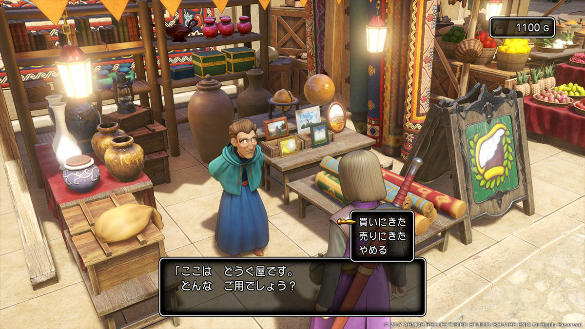 Dragon Quest XI : nouvelles images PS4 & 3DS