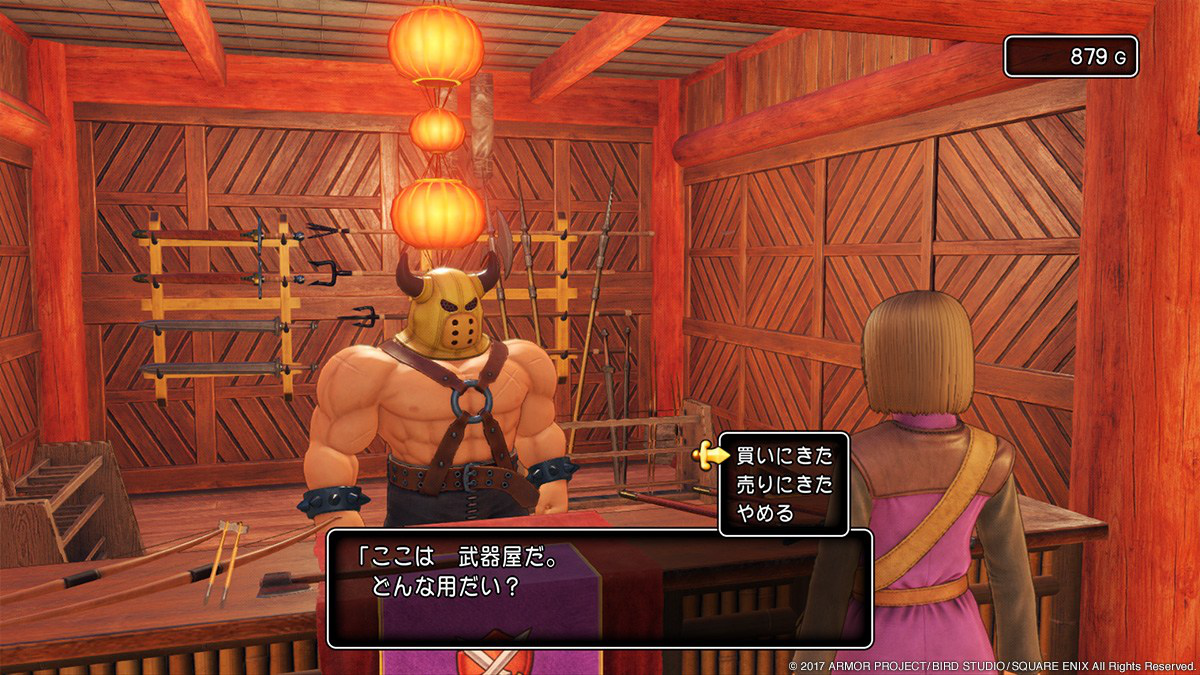 Dragon Quest XI : nouvelles images PS4 & 3DS