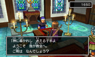 Dragon Quest XI : nouvelles images PS4 & 3DS