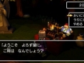 Dragon Quest XI : nouvelles images PS4 & 3DS