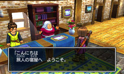 Dragon Quest XI : nouvelles images PS4 & 3DS