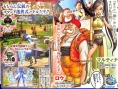 Dragon Quest XI : nouvelles images + évolution du système de combat (version PS4)