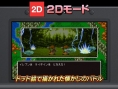 Dragon Quest XI : nouvelles images