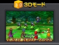Dragon Quest XI : nouvelles images