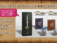 Dragon Quest XI : la date de sortie japonaise