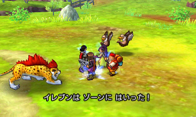 Dragon Quest XI : nouvelles images