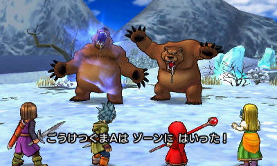 Dragon Quest XI : nouvelles images