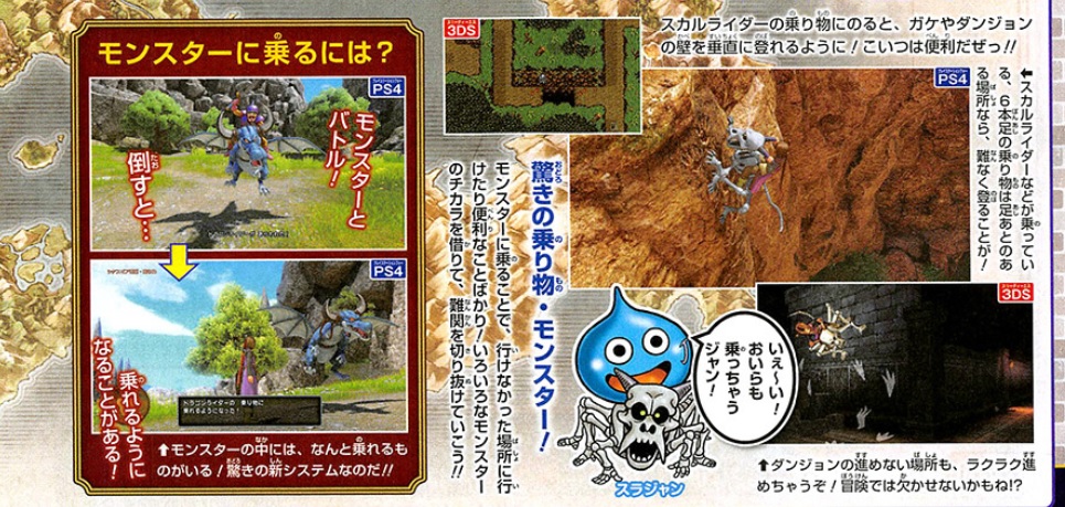 Dragon Quest XI présente ses montures