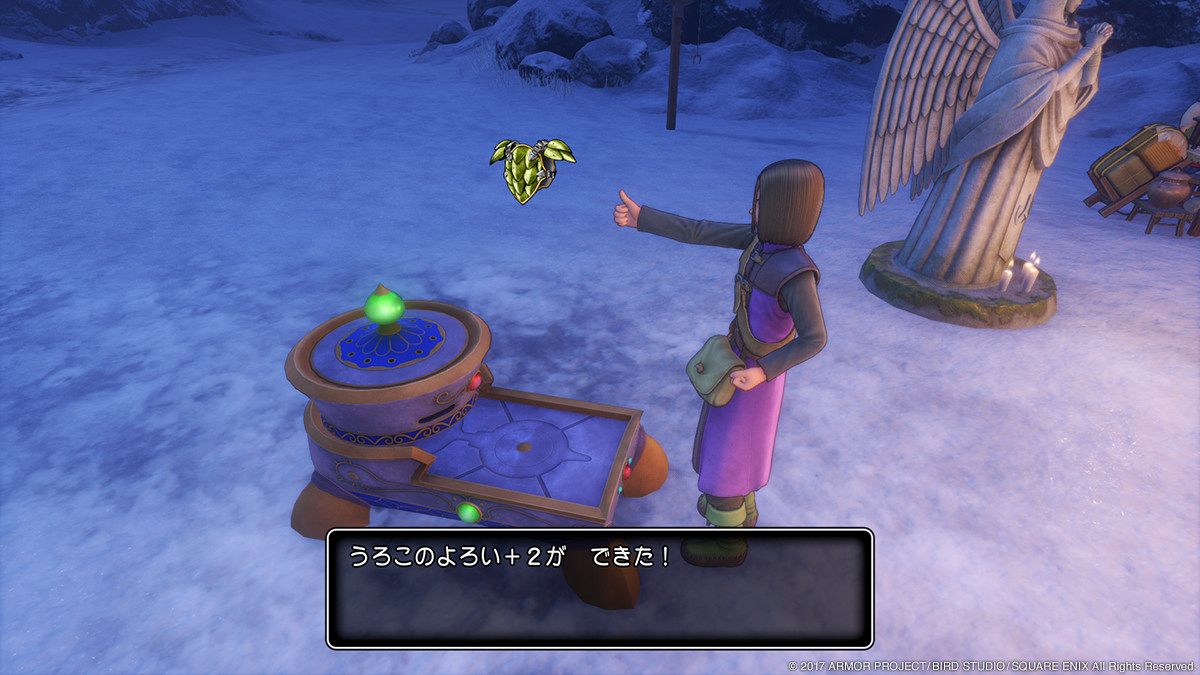 Dragon Quest XI : le craft en images