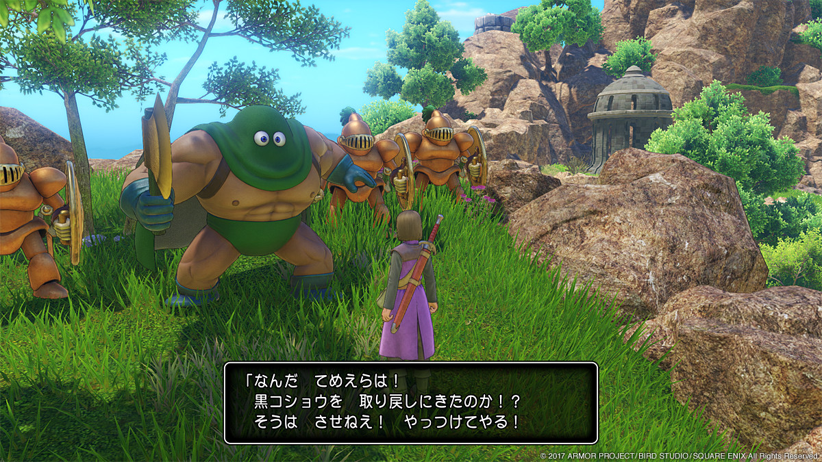 Dragon Quest XI : la durée de vie estimée