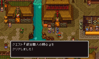 Dragon Quest XI : la durée de vie estimée