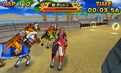 Dragon Quest XI : la durée de vie estimée