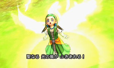 Dragon Quest XI : Veronica & Senya illustrées