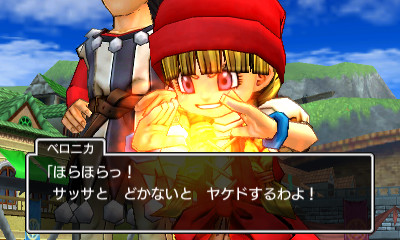 Dragon Quest XI : Veronica & Senya illustrées