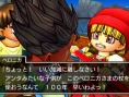 Dragon Quest XI : Veronica & Senya illustrées