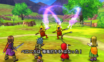 Dragon Quest XI : Veronica & Senya illustrées