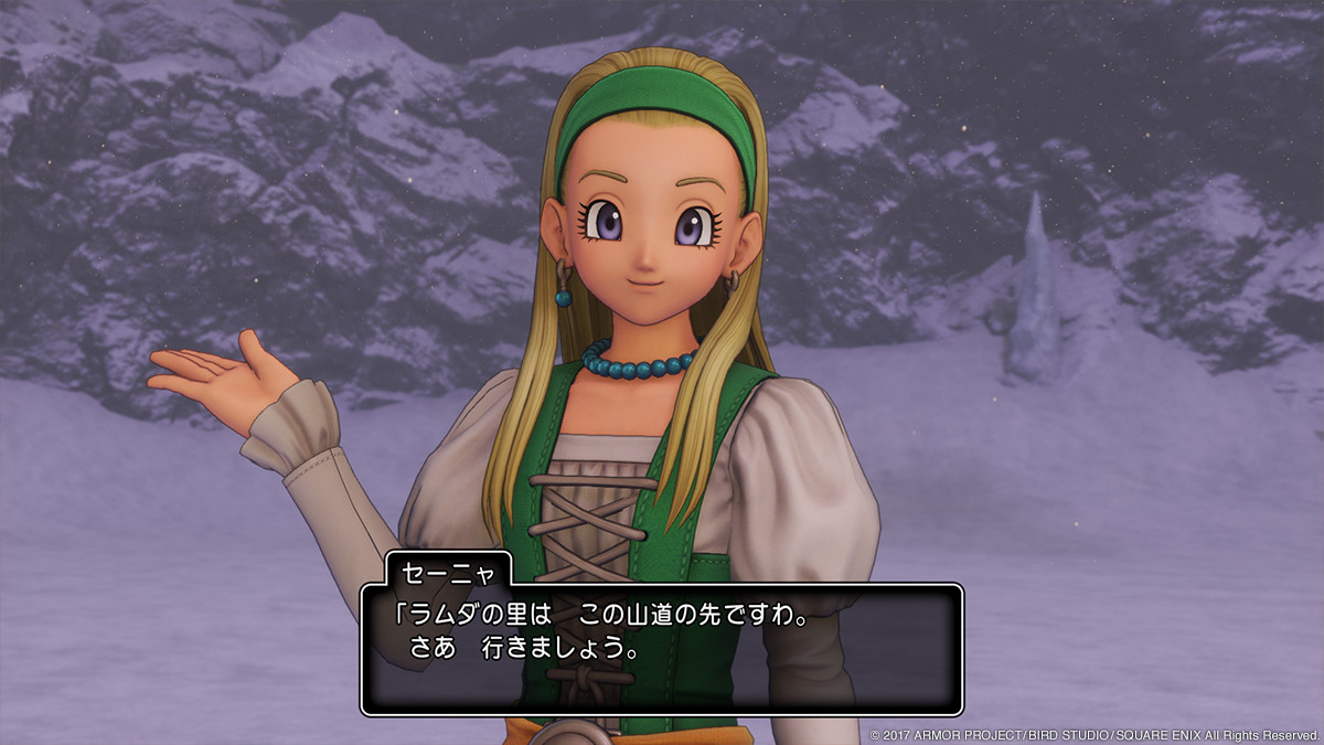 Dragon Quest XI : Veronica & Senya illustrées