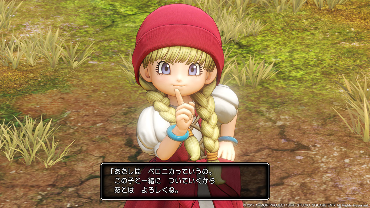 Dragon Quest XI : Veronica & Senya illustrées