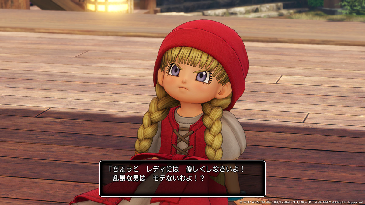 Dragon Quest XI : Veronica & Senya illustrées