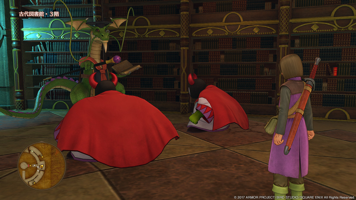 Dragon Quest XI : images PS4 et Direct 3DS