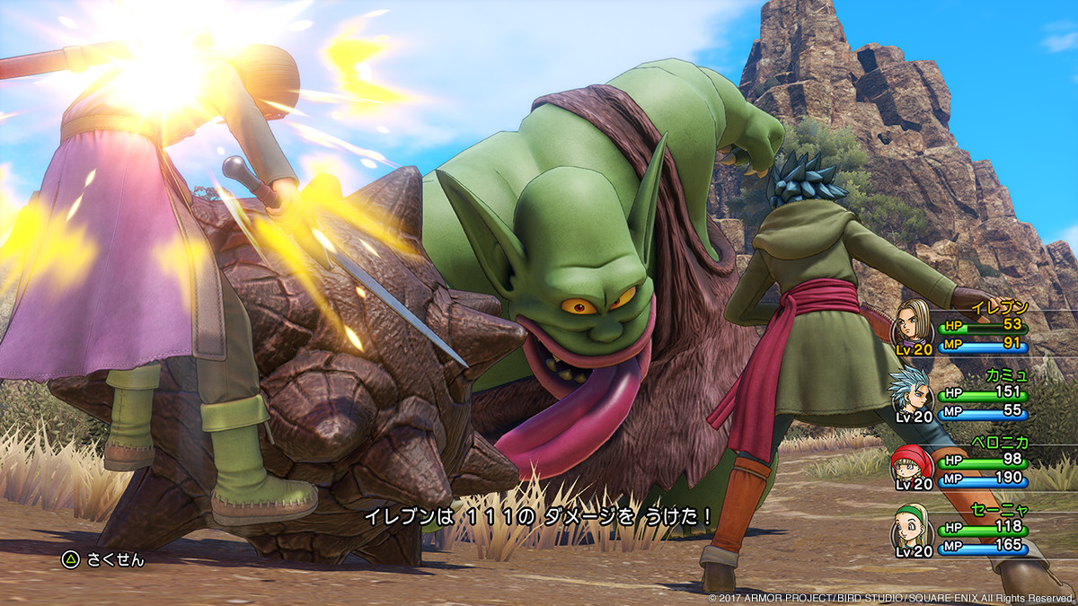 Dragon Quest XI : images PS4 et Direct 3DS