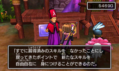 Dragon Quest XI : quelques images de plus