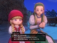 Dragon Quest XI : intro, pubs et images