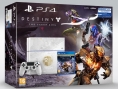 Destiny : double dose de pub (JP & US)