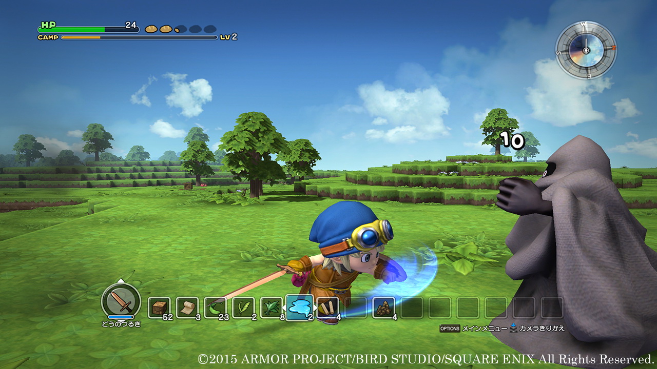 Dragon Quest Builders : nouvelles images & infos