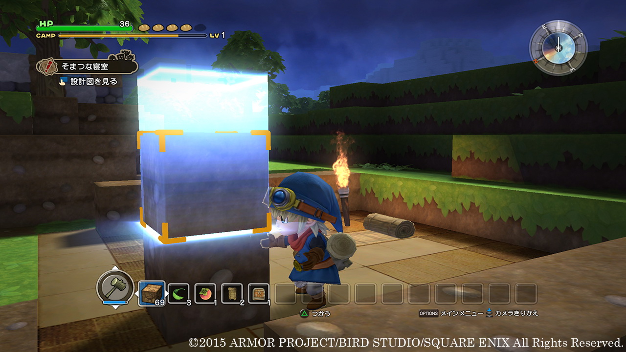 Dragon Quest Builders : nouvelles images & infos