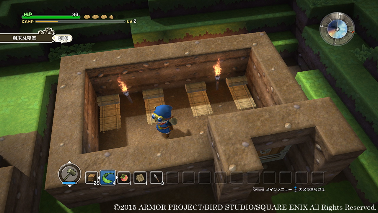 Dragon Quest Builders : nouvelles images & infos
