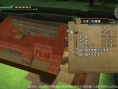 Dragon Quest Builders : nouvelles images & infos