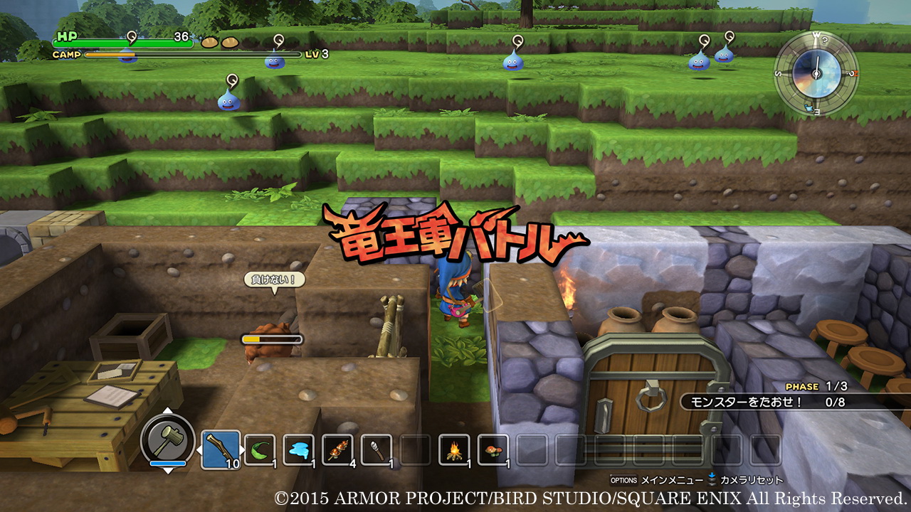 Dragon Quest Builders : nouvelles images & infos