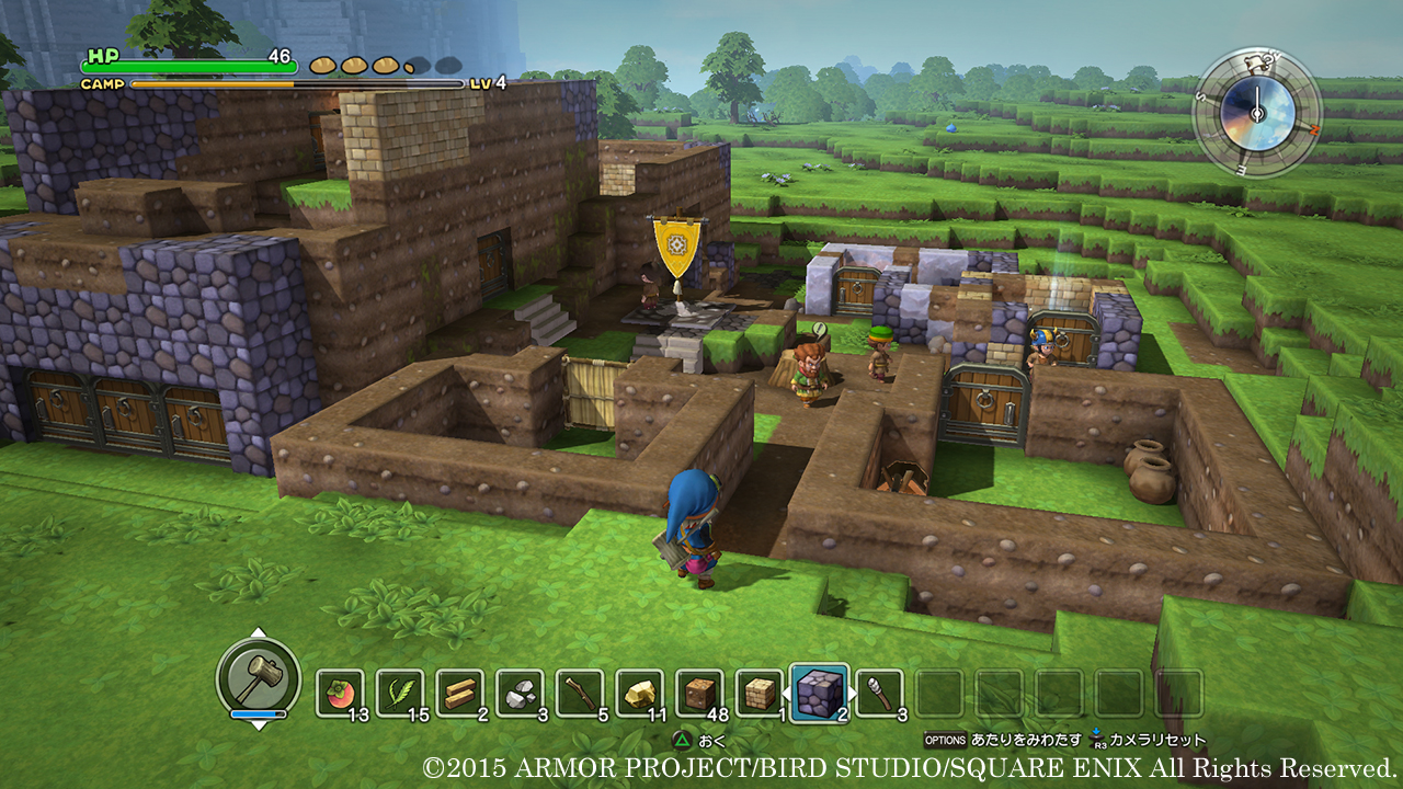 Dragon Quest Builders : nouvelles images