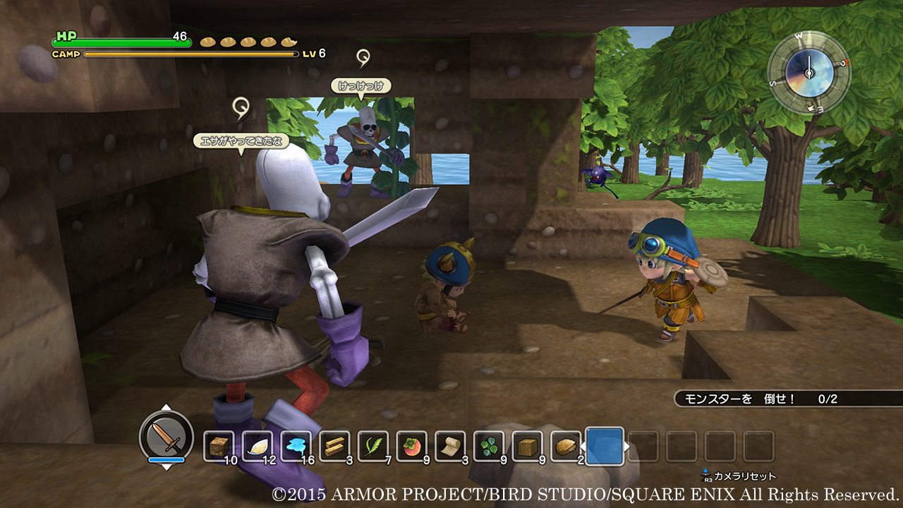 Dragon Quest Builders : nouvelles images
