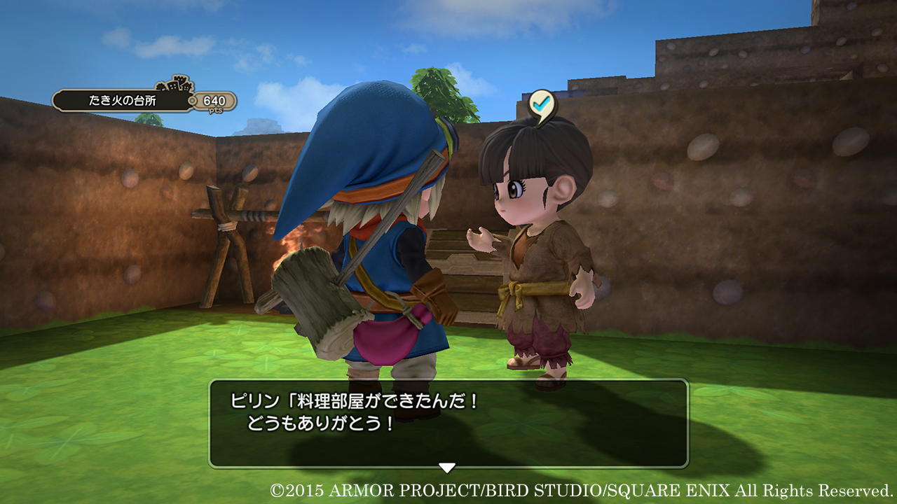 Dragon Quest Builders : nouvelles images