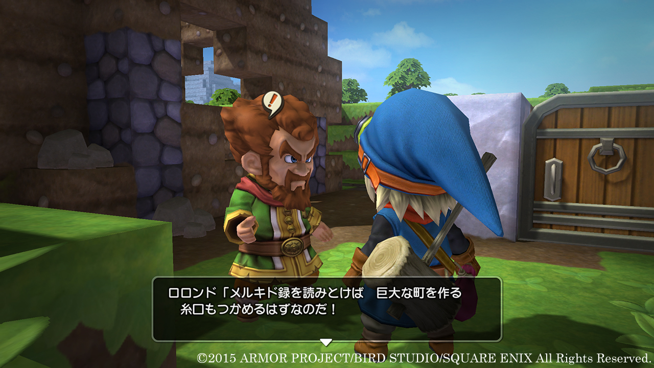 Dragon Quest Builders : nouvelles images