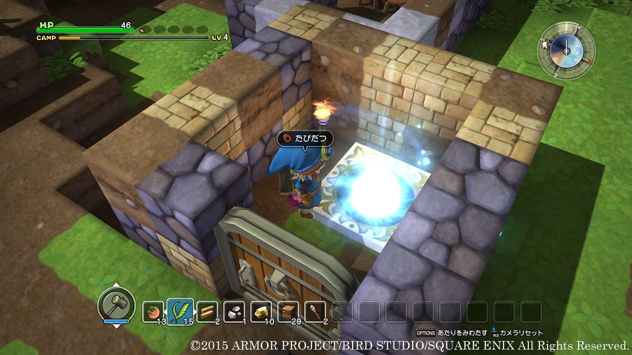 Dragon Quest Builders : nouvelles images