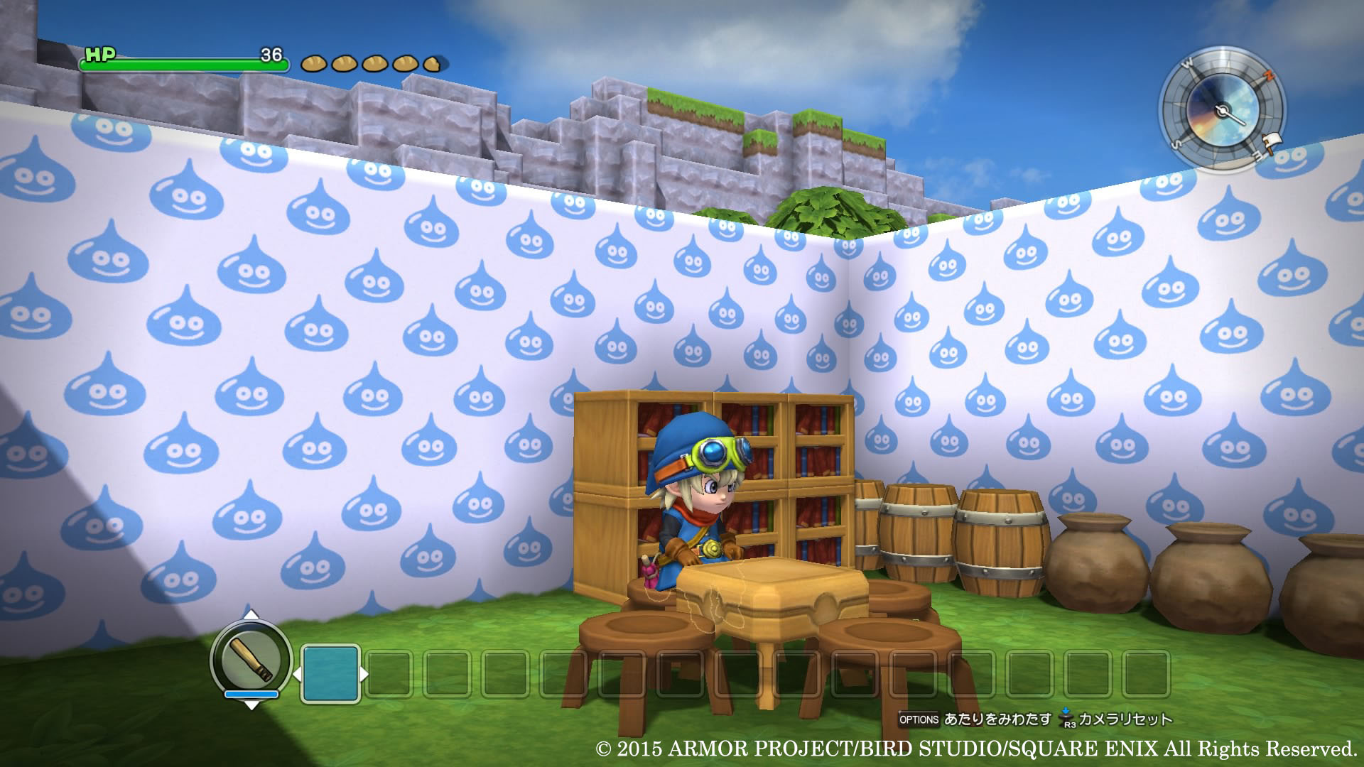 Dragon Quest Builders : nouvelles images