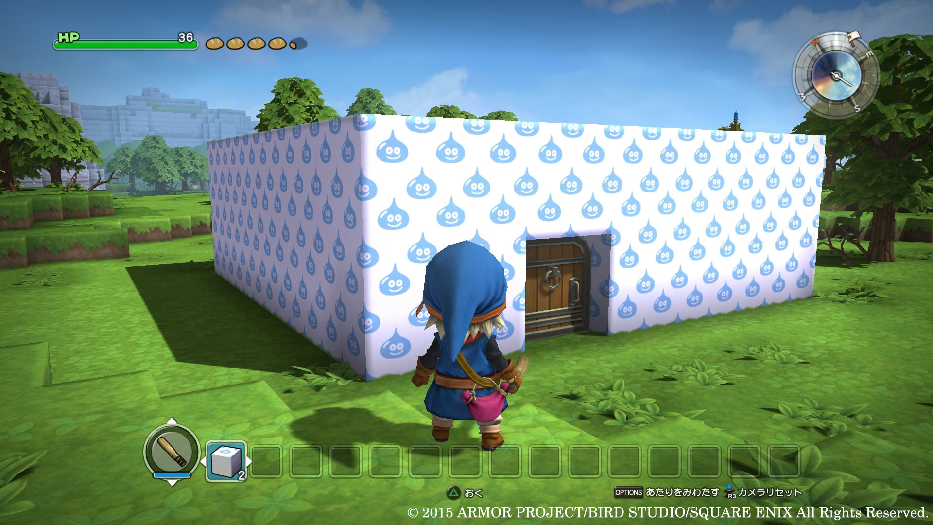Dragon Quest Builders : nouvelles images