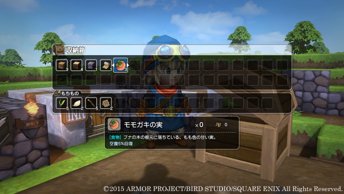 Dragon Quest Builders : nouvelle présentation vidéo